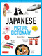 Japanese Picture Dictionary: Learn 1 500 Japanese Words and Phrases