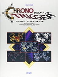 Chrono Trigger Original Sound Version Piano Sheet Music
