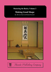Making Good Shape (Mastering the Basics) (Volume 3)