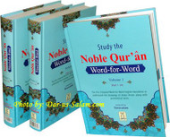 Noble Qur'an Study Word-for-Word English (3 Vols)