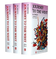 Journey to the West (I II & III) Volume 1 - 3