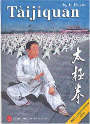 Taijiquan (with complimentary DVD)