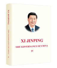 Xi Jinping: The Governance of China volume 4 (English Version)