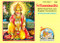 Shri Hanuman Chaalisa (English and Hindi Edition)