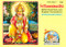Shri Hanuman Chaalisa (English and Hindi Edition) Shri Hanuman Chaalisa (English and Hindi Edition)