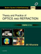 Theory And Pactice Of Optics And Refraction 4th ed 2017