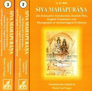 Siva Mahapurana - An Exhaustive Introduction Sanskrit Text English