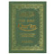 Holy Qur'an: Roman Transliteration with orginal Arabic Text