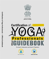 Certification of YOGA Professional Official Guidebook