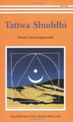 Tattwa Shuddhi: The Tantric Practice of Inner Purification