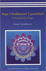 Yoga Chudamani Upanishad: Crown Jewel of Yoga