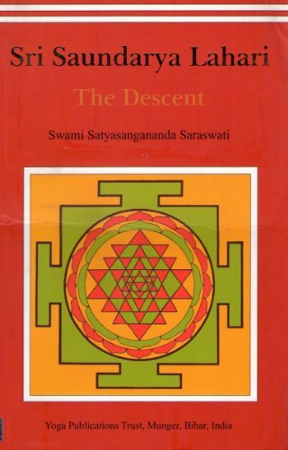 Sri Saundarya Lahari/The Descent
