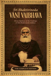 Bhaktivinoda Vani Vaibhava