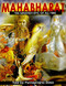 Mahabharat: The Greatest Epic of All Time