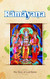 Ramayana: The Story of Lord Rama