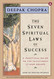 SEVEN SPIRITUAL LAWS OF SUCCESS