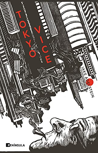 Tokyo Vice