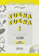 SUENA SUENA 4 Y 5 A?eOS (LIBRO PROFESOR) INCLUYE CD.