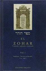 El Zohar volume 1 (Spanish Edition)