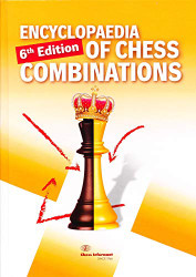 Encyclopedia of Chess Combinations