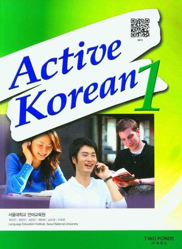 Active Korean 1: with QR
