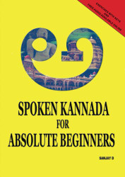Spoken Kannada for Absolute Beginners