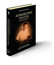 Atmasiddhi Shastra Six Spiritual Truths of the Soul - Concise