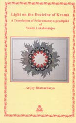 Light on the Doctrine of Krama
