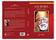 SAI BABA IS STILL ALIVE (REV)