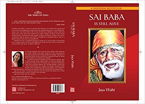 SAI BABA IS STILL ALIVE (REV)