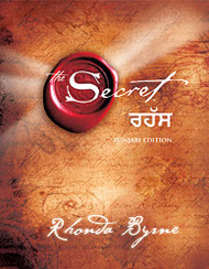 Secret (Punjabi)