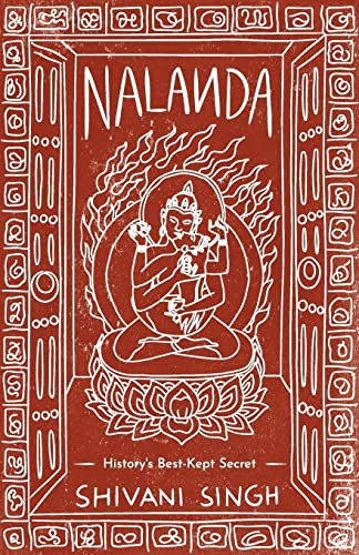 Nalanda English
