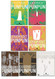 Goodnight Punpun Volume 1-7 Collection 7 Books Set By Inio Asano
