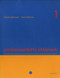 Communicate in Greek 1 (Epikoinoniste Ellinika)