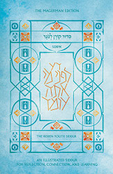 Koren Youth Siddur Standard Size Ashkenaz Hebrew/English