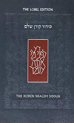 Koren Shalem Siddur Compact Flex Hebrew/English