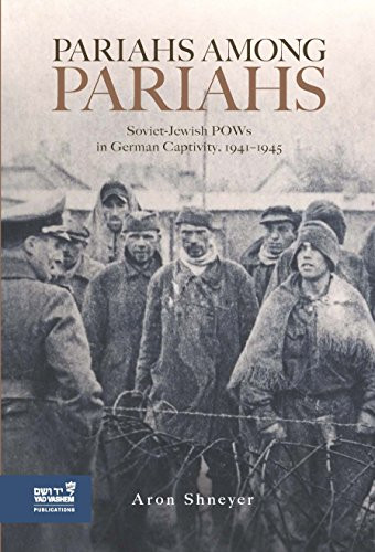 Pariahs among Pariahs
