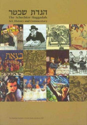 Schechter Haggadah: Art History and Commentary