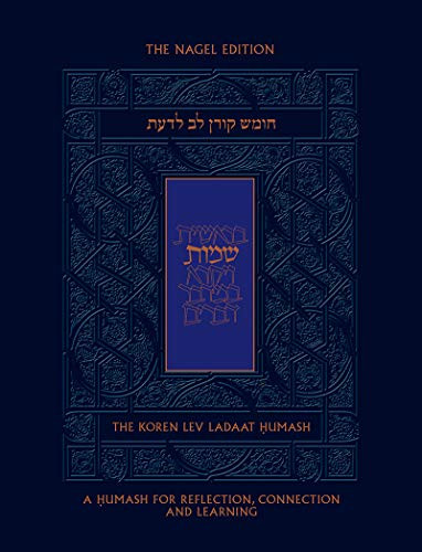 Koren Lev Ladaat Humash: Shemot