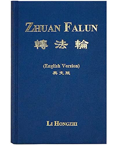 Zhuan Falun (English Translated in 2014 Hard cover)