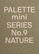 Palette Mini 09: Nature: New Earth Tone Graphics