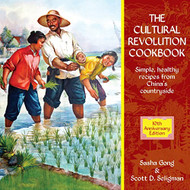 Cultural Revolution Cookbook