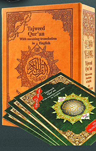 Tajweed Quran With English Translation & Transliteration In 30 Parts