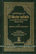 El Nectar Sellado La Biografia Del Noble Profeta Muhammad - The Sealed