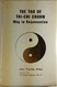 Tao of Tai-Chi Chuan: Way to Rejuvenation