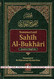 Translation of the Meanings of Summarized Sahih Al-Bukhari