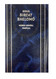 Sidur Bircat Shelomo