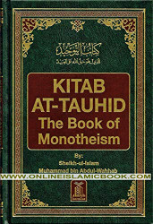 Kitab At-Tauhid - The Book of Monotheism