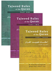 Tajweed Rules of the Quran 3 Parts Set By Kareema Czerepinski