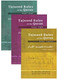 Tajweed Rules of the Quran 3 Parts Set By Kareema Czerepinski
